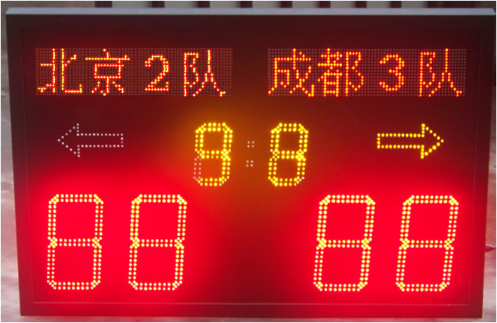 Badminton and PingPong  Medium Electronic Scoreboard