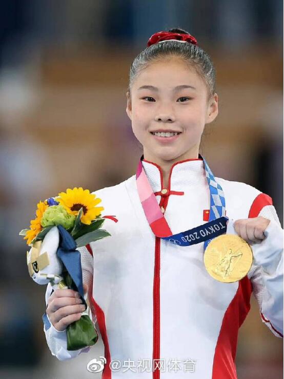 Chinese gymnast Guan Chenchen wins gold in balance beam at Tokyo Olympics 