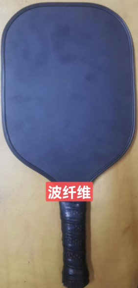 High quality Cold pressed Pickleball Racket