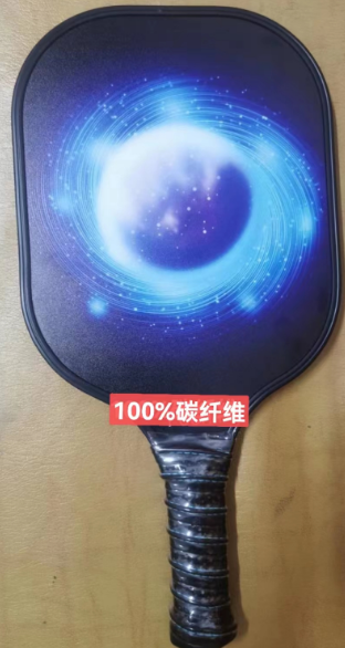 High quality Cold pressed Pickleball Racket