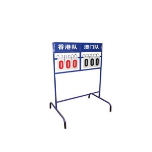 Basketball Equipment Classic Digital Scoreboard for Skole