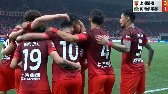 Chinese Super League – Wu Lei, Zhang Linpeng and Vargas made contributions, Haigang scored 4 goals and was blown 3-1 Henan