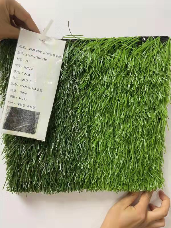 Professional Artificial Turf Grass Tennis Court Football/Soccer Field Yards Fakegrass Sports Flooring wholesale