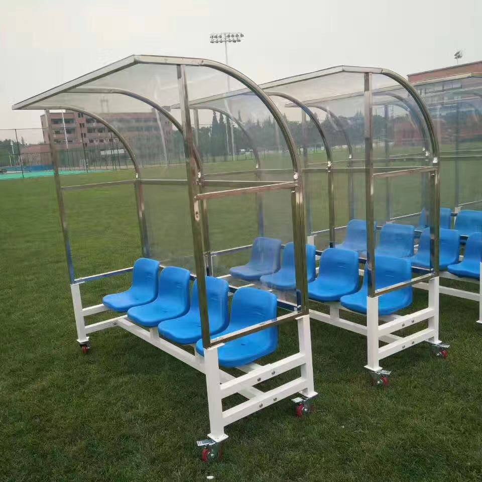 soccer team shelter portable football substitute bench  training competition equipment