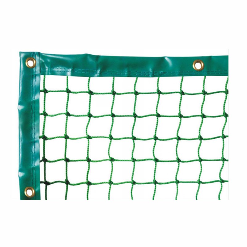 Cheap price Beach Tennis Rebounder Net Junior Badminton/Volleyball Net