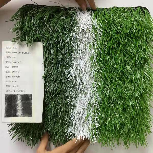 Professional Artificial Turf Fakegrass Tennis Court Football/Soccer Field Yards  Sports Flooring wholesale