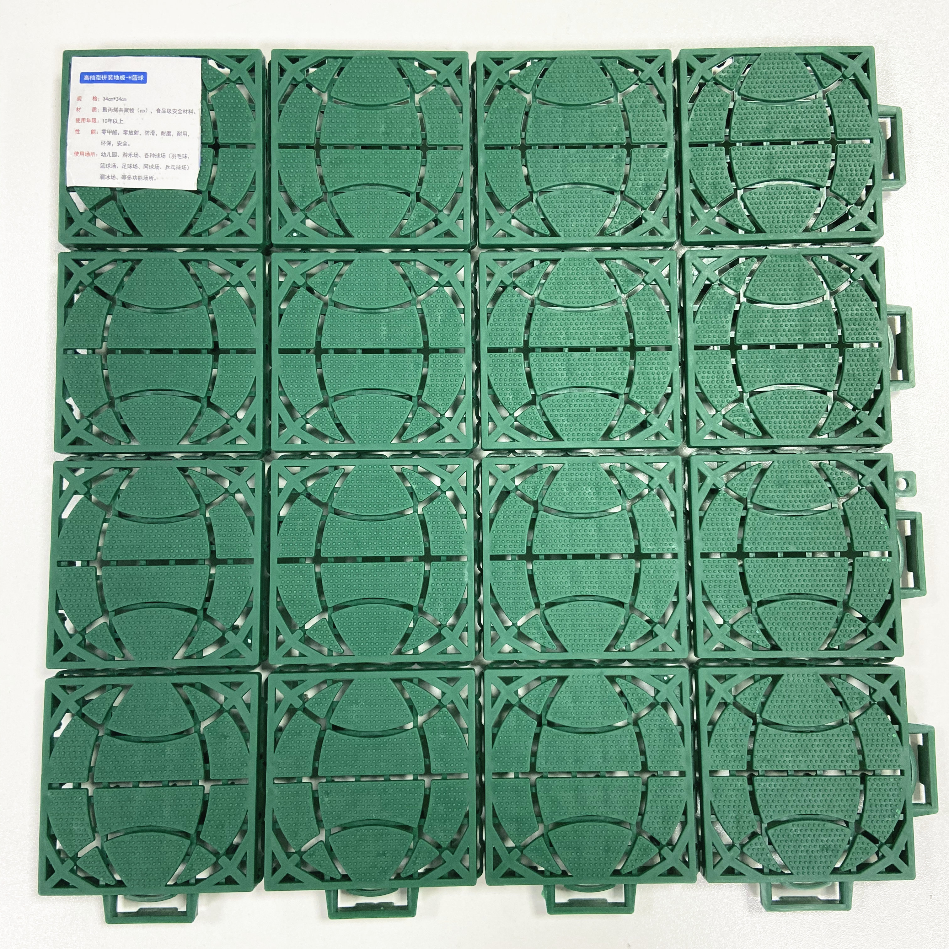 Best selling New Outdoor PP floor for  volleyball court tennis court Basketball Court wholesale