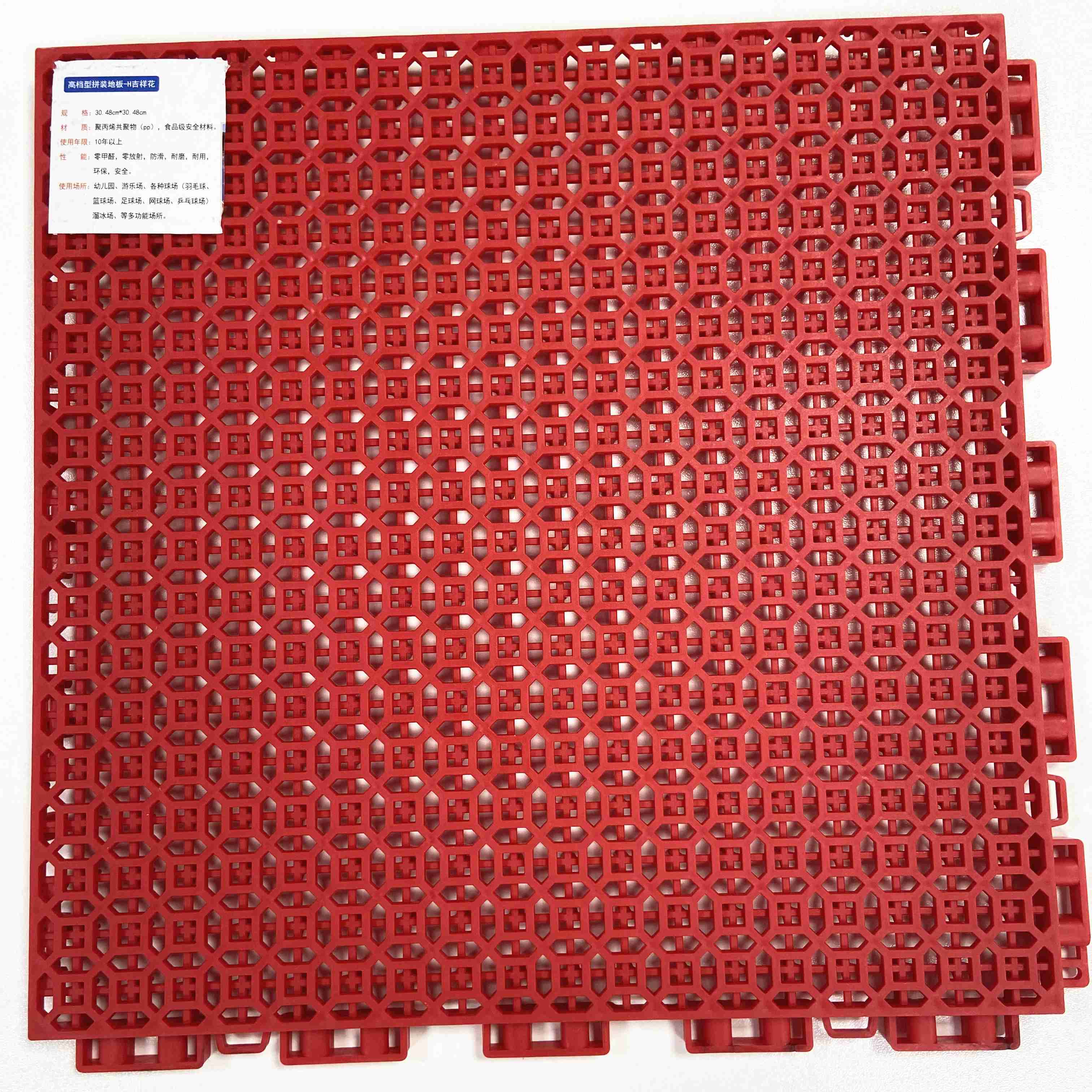 New Outdoor PP floor Best selling for Basketball tennis volleyball  Court  good quality wholesale