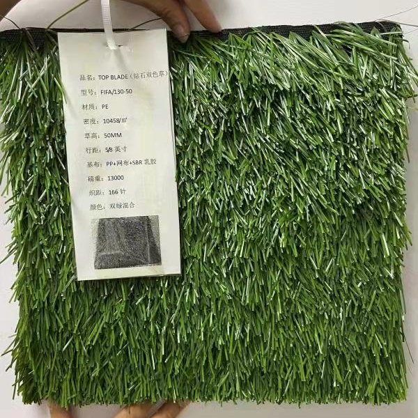 Professional Artificial Turf Grass Tennis Court Football/Soccer Field Yards Fakegrass Sports Flooring wholesale Featured Image