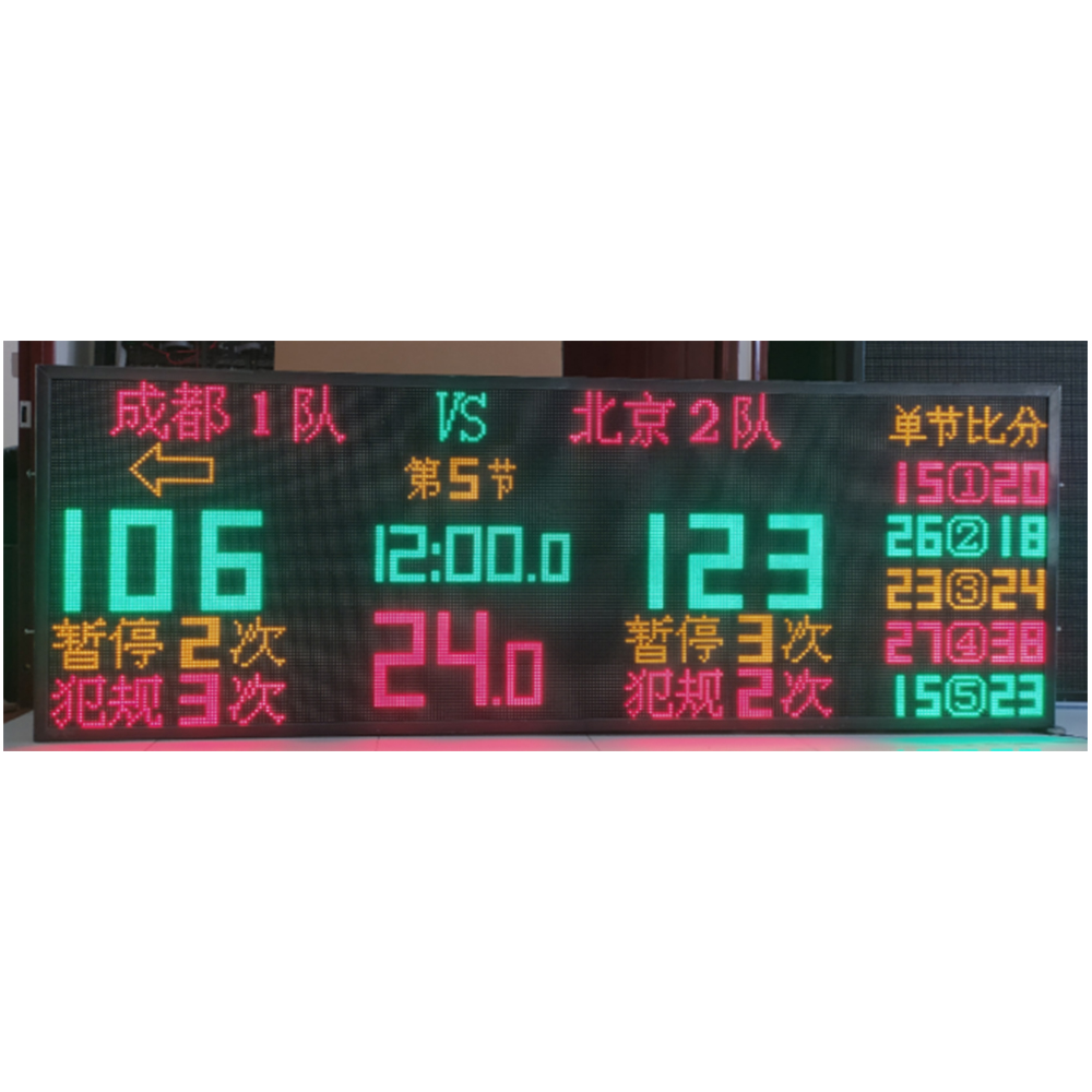 LDK 스포츠 장비 휴대용 라이브 쇼 축구 경기장을위한 대형 디스플레이 LED 스코어 보드 디스플레이