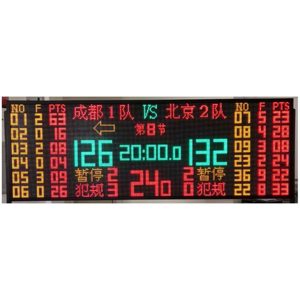 LDK 스포츠 장비 새로운 농구 스코어 보드 374mm*592mm LED 스코어 보드 전자 축구 스코어 보드