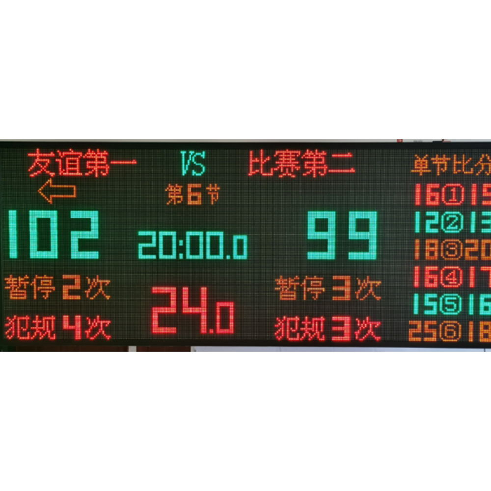 Tabellone segnapunti elettronico digitale da basket LDK Sports Equipment da 1,8″R con display digitale a LED e cronometro dei tiri