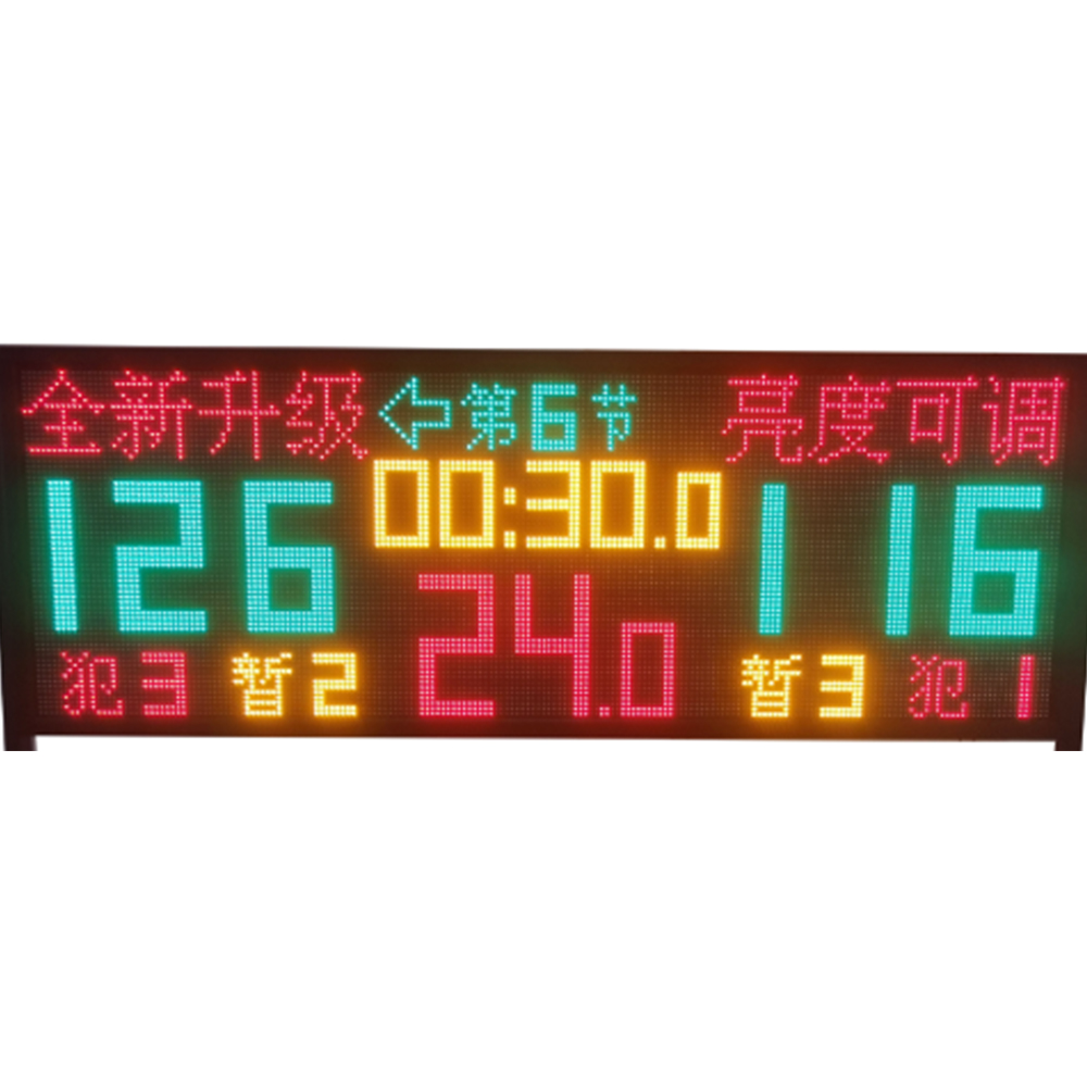 Tabellone segnapunti per display di produzione a LED ad alta luminosità e di grandi dimensioni per attrezzature sportive LDK