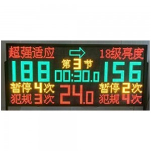 LDK sports equipment Digital electronic basketball scoreboard used led basketball scoreboard with shot clock
