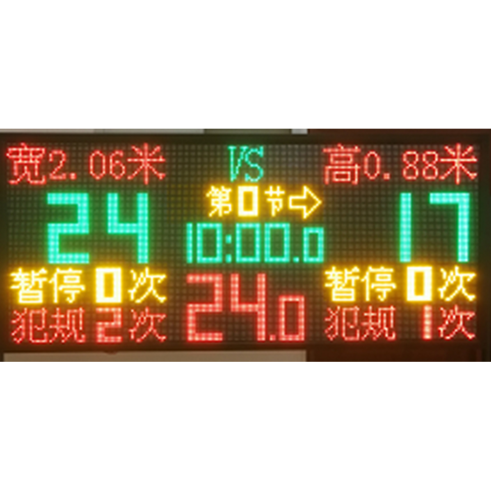 Attrezzatura sportiva LDK Tabellone segnapunti per basket Tabellone segnapunti digitale a LED elettronico Timer da 24 secondi 14 secondi