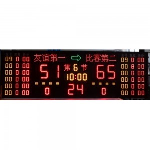 LDK sports equipment large 7 segment electronic digital billiard scoreboard display