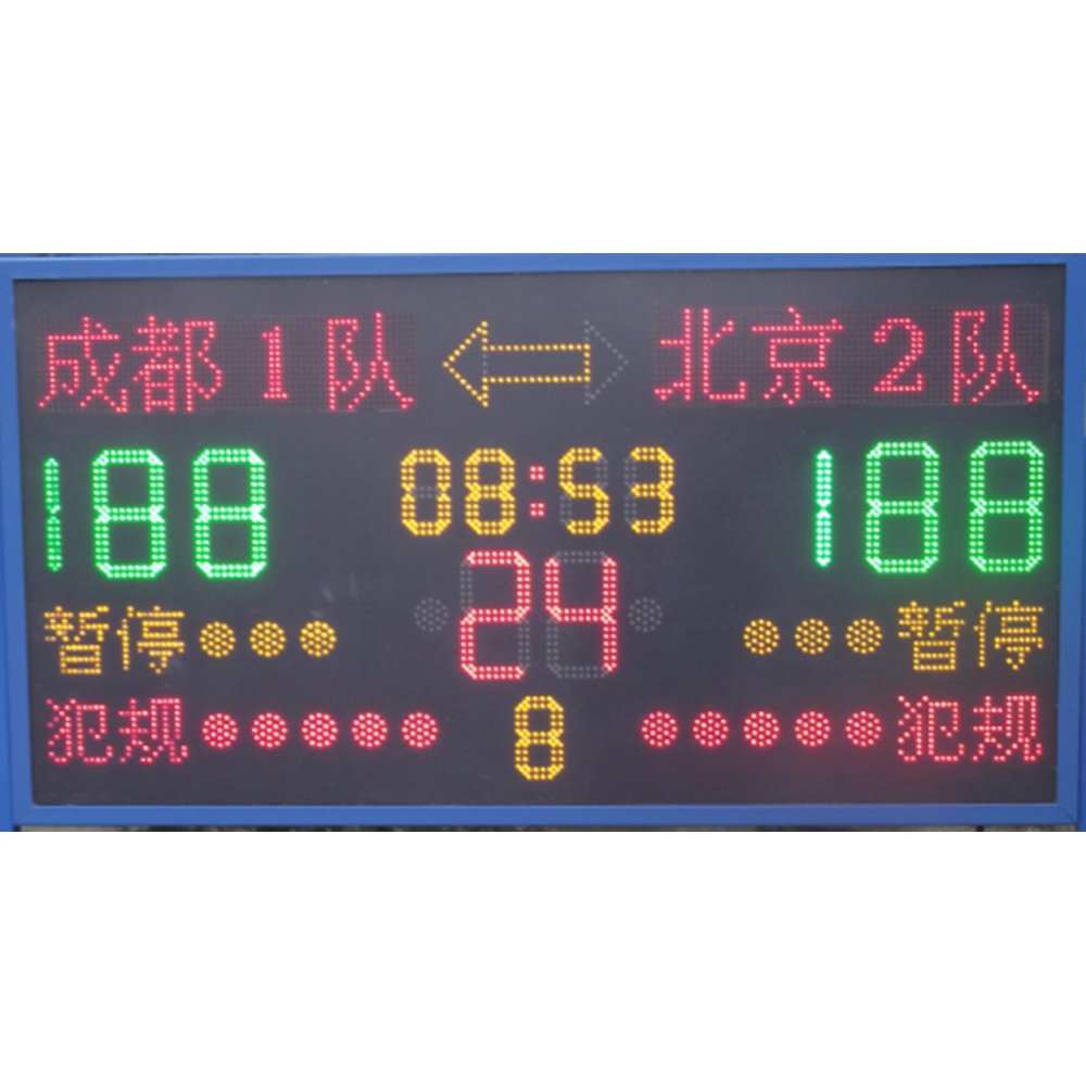 Attrezzatura sportiva LDK Tabellone segnapunti a LED per calcio da esterno Tabellone segnapunti sportivo a LED per calcio Tabellone segnapunti a LED con cifre a 7 segmenti