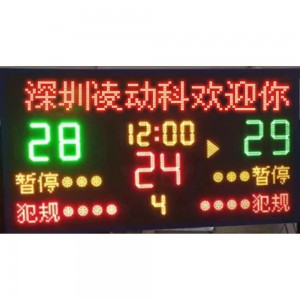 LDK sports equipment Electronic Digital Scoreboard Led Basketball Scoreboard Portable Electronic