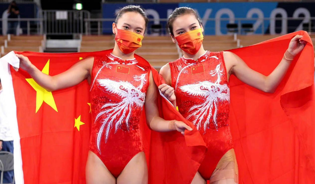 ZHU Xueying wins gold in women’s trampoline gymnastics