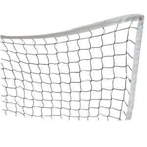 Latst Design Pickleball Net ProCourt Pickleball Net – 22ft Regulation Pickleball Nets On Wheels