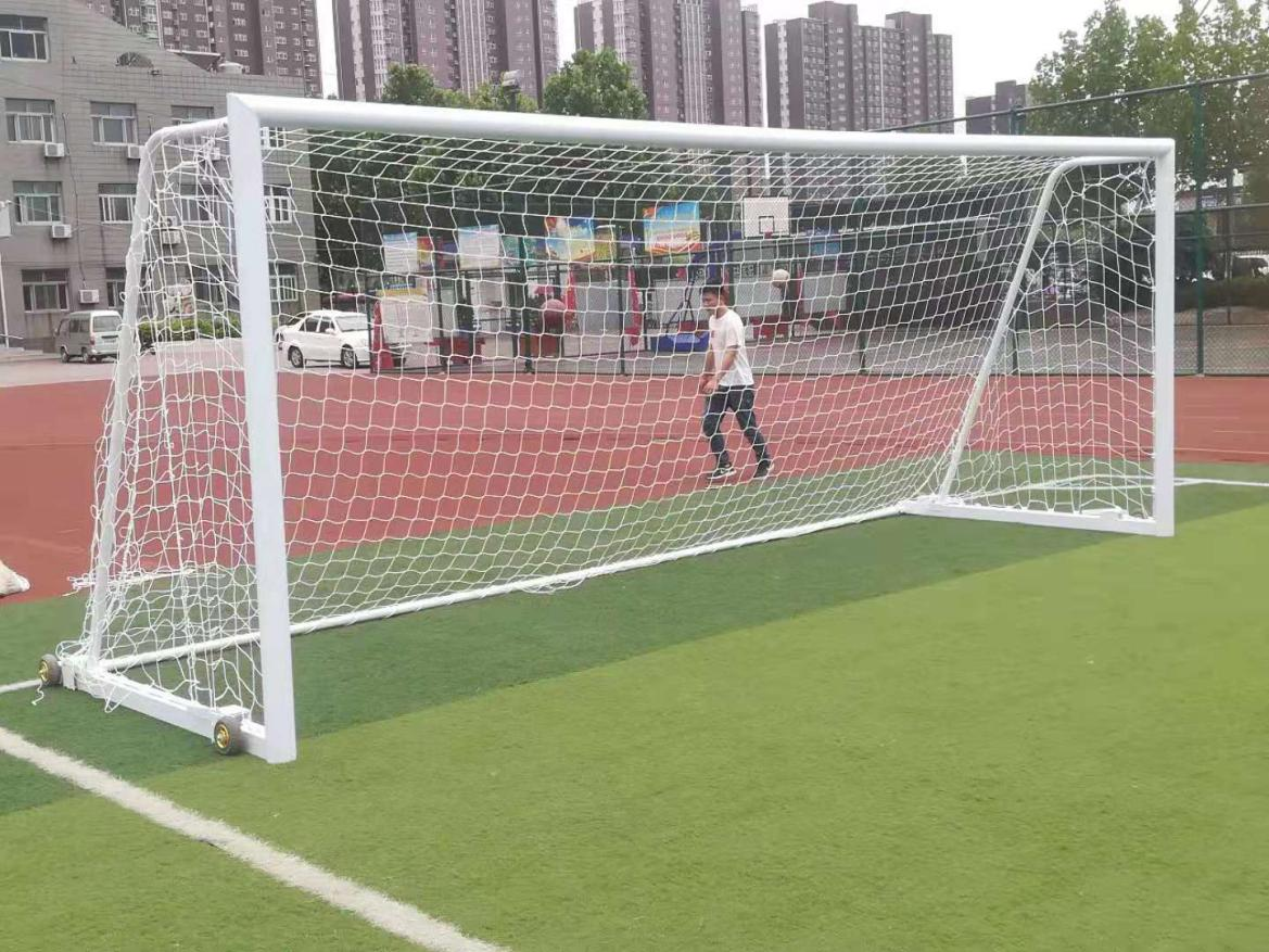 https://www.alibaba.com/product-detail/Aluminum-Movable-Full-Size-Football-Net_1600302574665.html?spm=a2747.manage.0.0.6c3e71d2nlQBxN