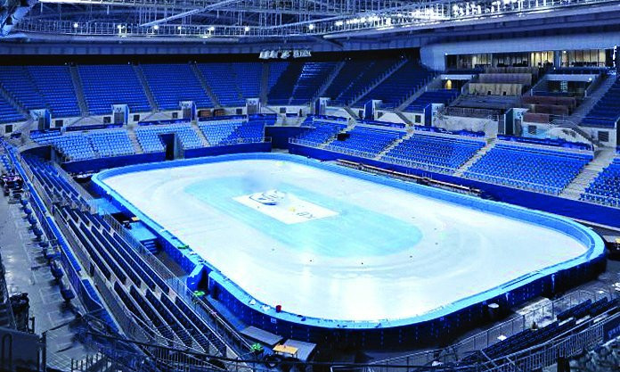 Beijing 2022 Olympic Winter Games Figure Skating Competition
