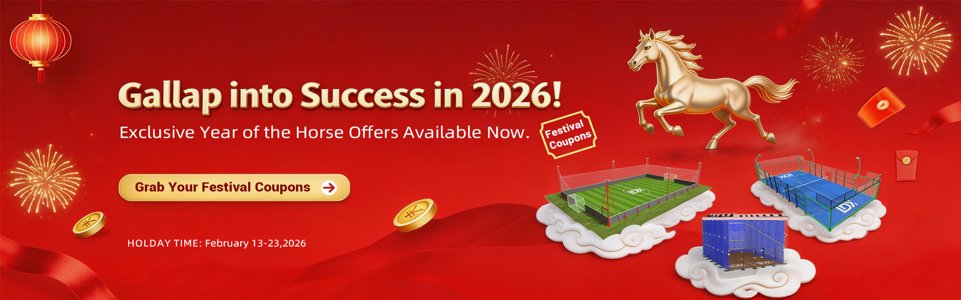 微信图片_20260212173745_26031_91